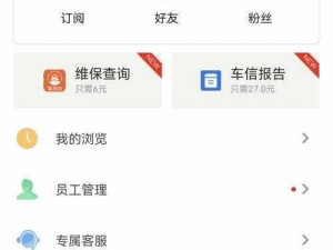 国精产品 W灬源码有什么用？如何使用？