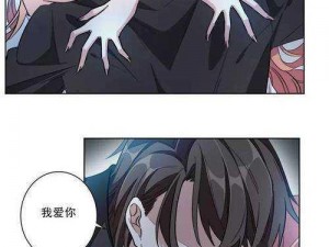 汗汗漫画在线阅读页面免费漫画入口页面秋蝉;如何找到汗汗漫画在线阅读页面免费漫画入口页面秋蝉？