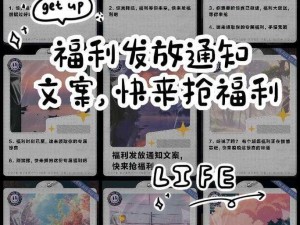 c9 夏日特权包奖品揭晓，快来领取你的专属福利