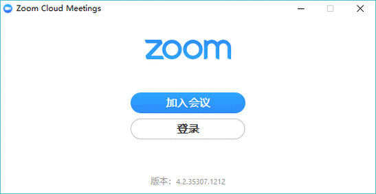 Zoomcloudmeetings2024，一款功能强大的在线会议软件